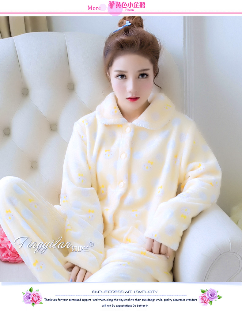 Pyjama pour femme OTHER   à manches longues - Ref 2997778 Image 21